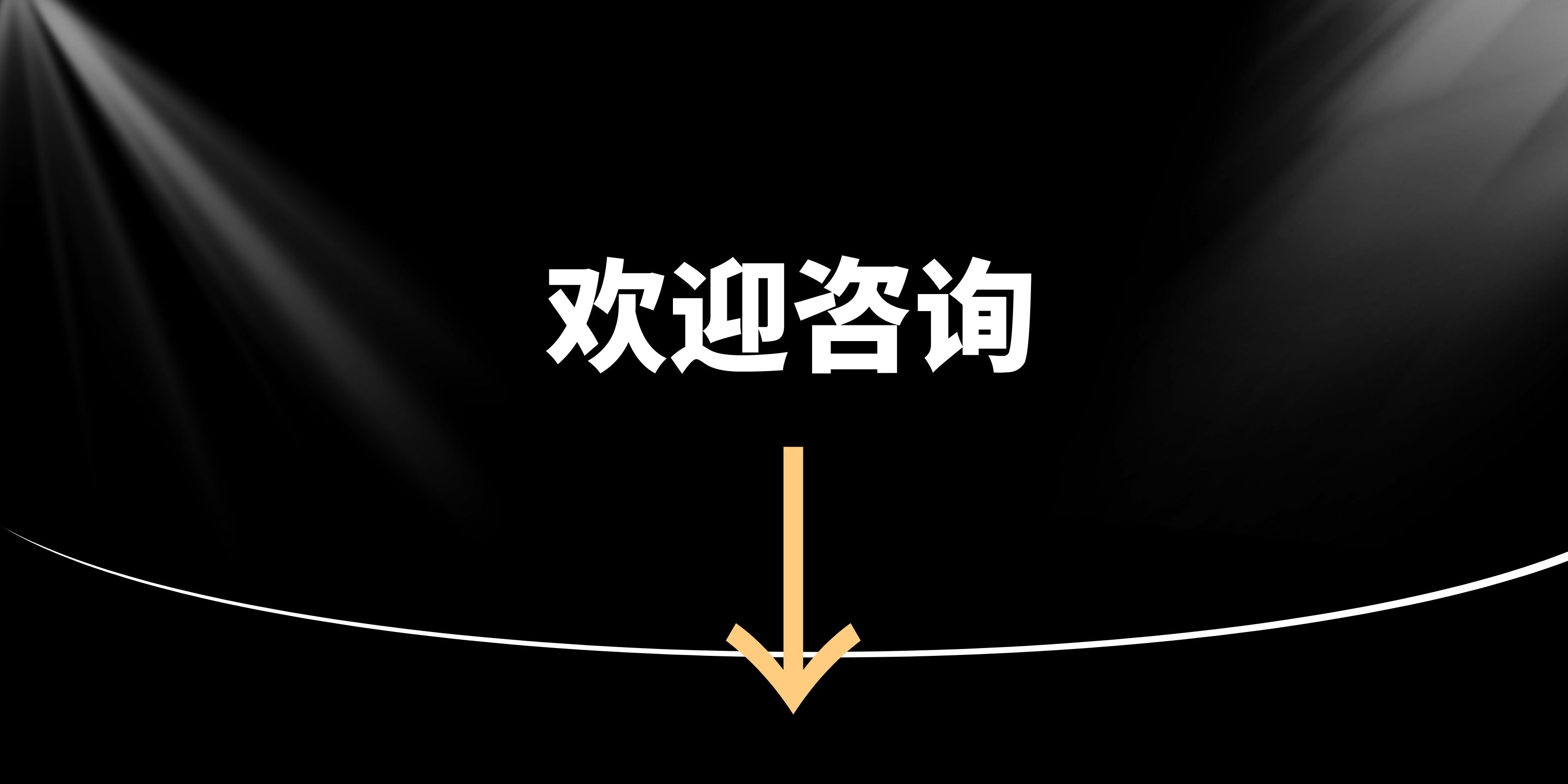 灭白蚁_灭白蚁的公司正规吗_正规的灭白蚁公司
