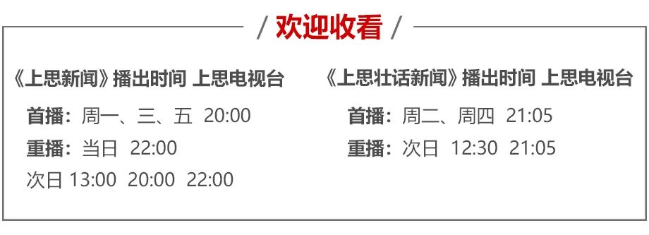 灭老鼠提示_老鼠灭老鼠_老鼠消灭了打一个字