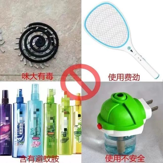 灭蚊子神器_灭蚊神器多少钱一个_灭蚊神器怎么做