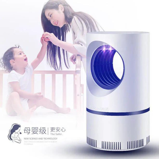 灭蚊神器怎么做_灭蚊子神器_灭蚊神器多少钱一个