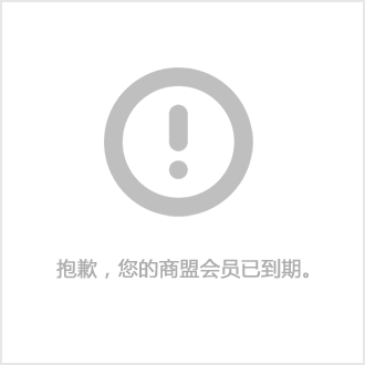怎么灭老鼠_除虫灭蚁灭老鼠_专业灭老鼠公司