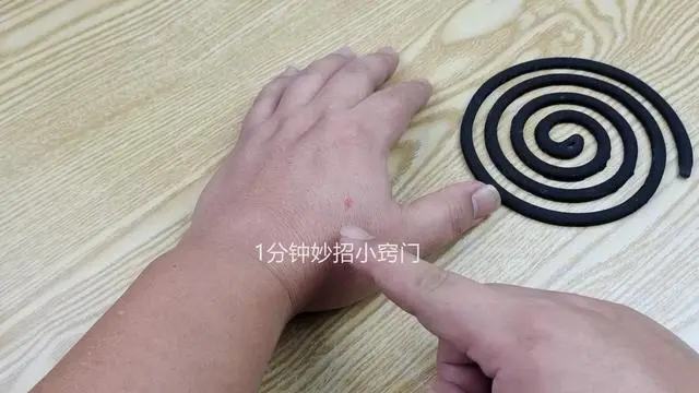 灭蚊子最有效的方法_灭蚊子妙方_灭蚊子的一百种方法