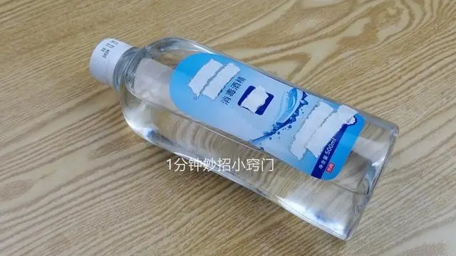 灭蚊子妙方_灭蚊子最有效的方法_灭蚊子的一百种方法