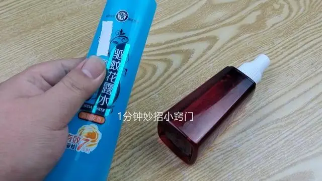 灭蚊子的一百种方法_灭蚊子妙方_灭蚊子最有效的方法