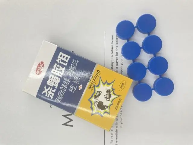 蟑螂怕高温吗_蟑螂怕什么_蟑螂怕不怕樟脑丸