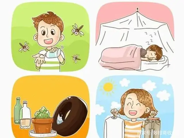 怎样灭蚊子家用偏方_灭蚊子小妙招有哪些_灭蚊子的小妙方