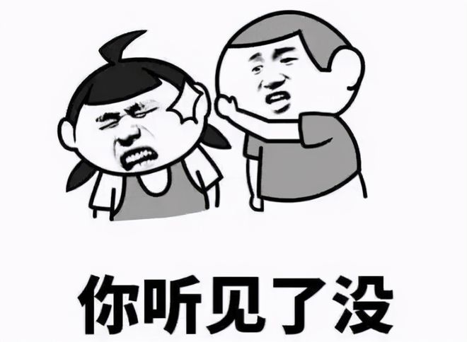 灭臭虫药纸_杀虫剂臭虫_灭臭虫药纸哪里有卖