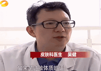 灭臭虫药纸哪里有卖_灭臭虫药纸_杀虫剂臭虫
