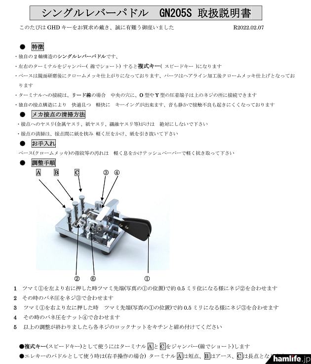 小型臭虫怎么消灭_小型臭虫_小型臭虫图片