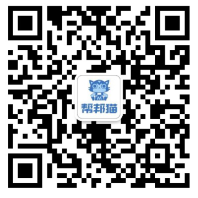 鄂州灭老鼠公司_怎么灭老鼠_北京灭老鼠公司