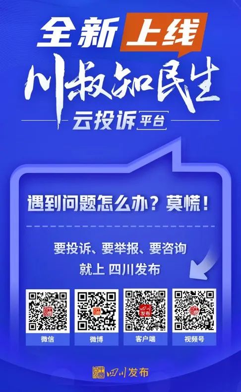 灭白蚁的收费标准_灭白蚁防治_灭白蚁机构