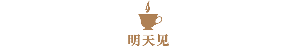 灭臭虫方案_灭臭虫效果最好的药_灭臭虫用什么药和什么办法