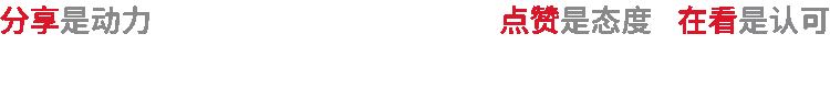 灭臭虫用什么药和什么办法_灭臭虫效果最好的药_灭臭虫方案