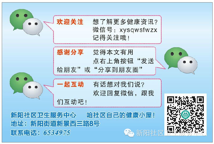 速灭臭虫_怎样有效杀灭臭虫_灭臭虫用什么药最好