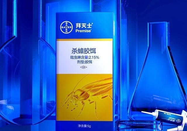 灭跳蚤特效药_灭跳蚤药_灭跳蚤药的成分是什么