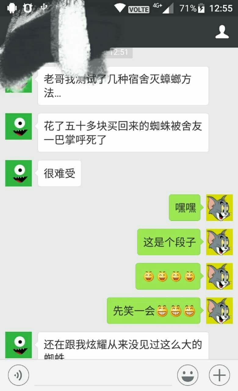 蟑螂怎么灭法啊有特效吗_灭蟑螂最有效方法_蟑螂的杀灭方法