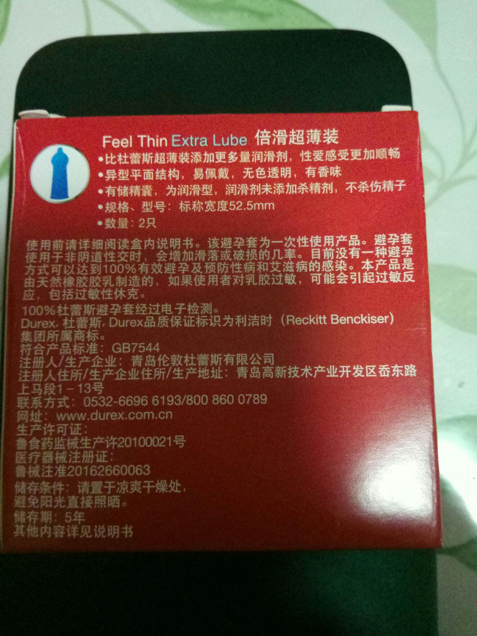 灭蟑螂最有效方法_蟑螂怎么灭法啊有特效吗_蟑螂的杀灭方法