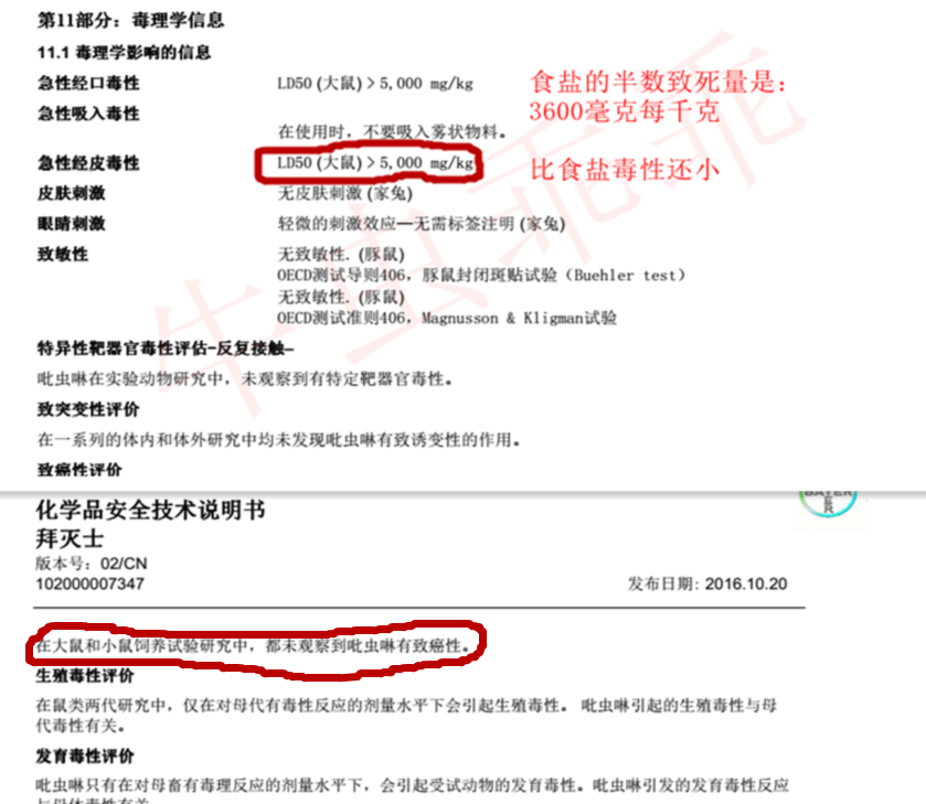 蟑螂怎么灭法啊有特效吗_灭蟑螂最有效方法_蟑螂的杀灭方法